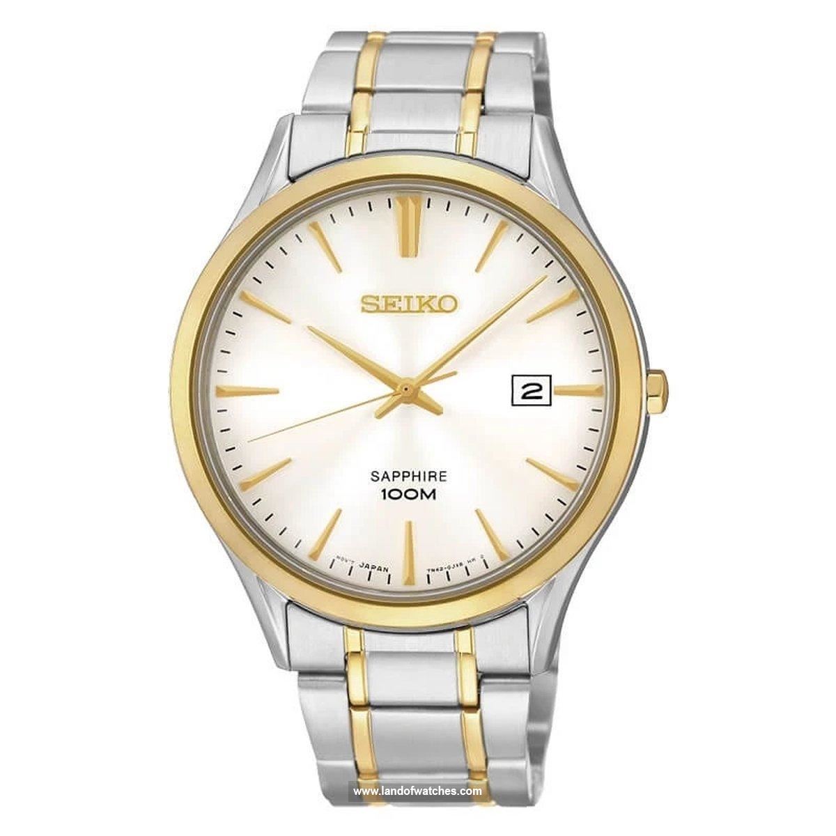 Buy Men's SEIKO SGEG96P1 Classic Watches | Original