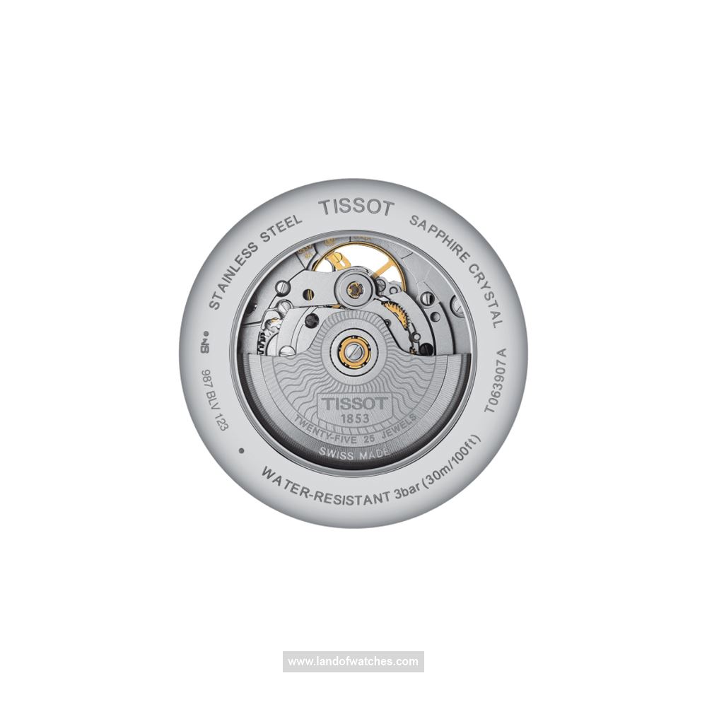 شراء ساعة معصم رجالیه تیسوت(TISSOT) T063.907.16.058.00 كلاسيك | | | الأصلي