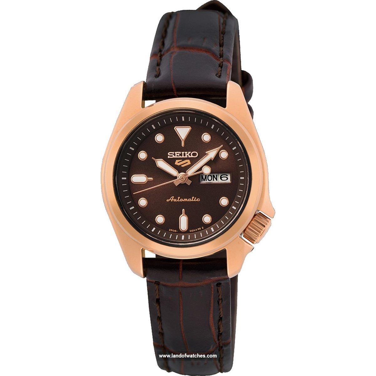 شراء ساعة معصم نسائیه سیکو(SEIKO) SRE006K1 كلاسيك | | | الأصلي