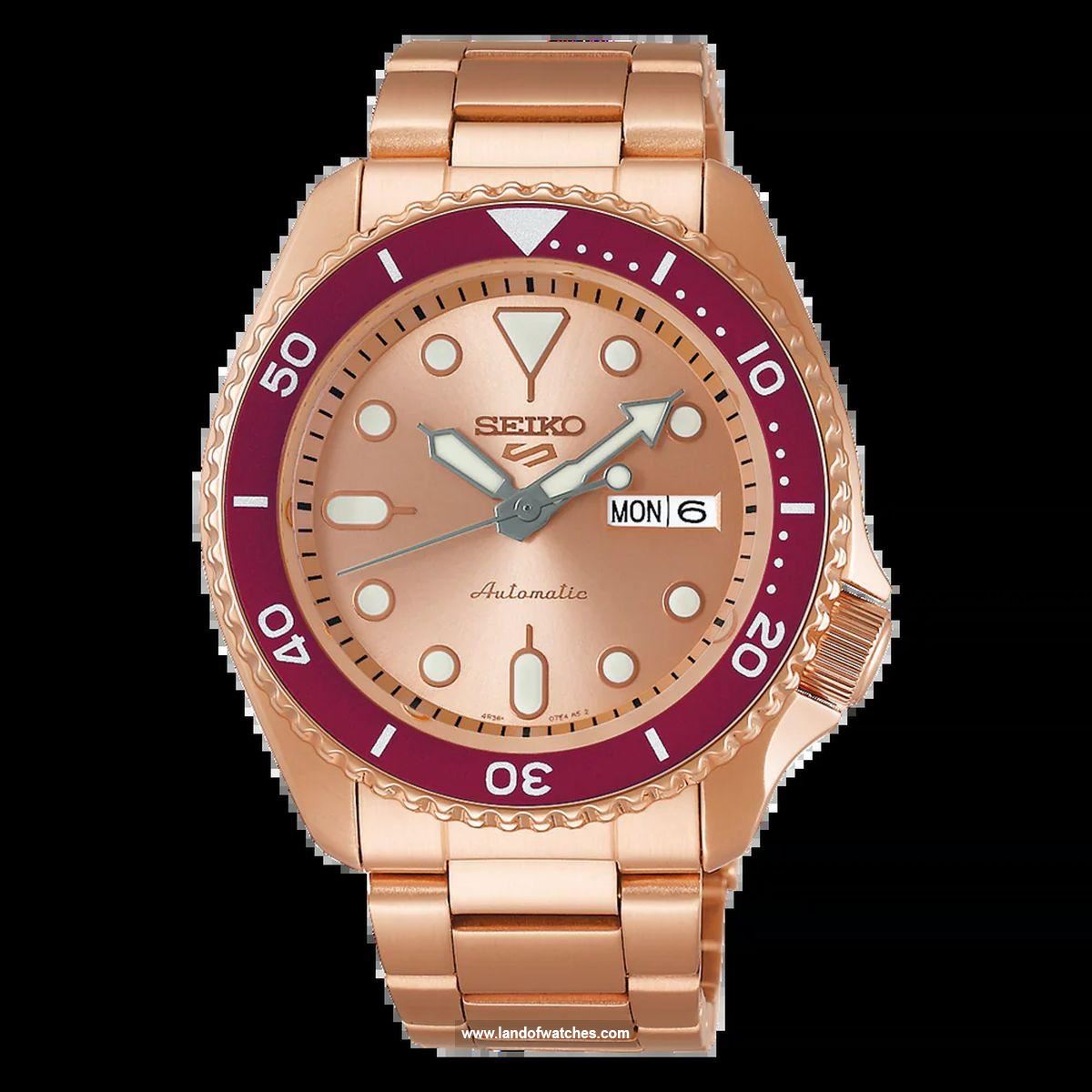 Buy Men's SEIKO SRPK08K1 Classic Watches | Original