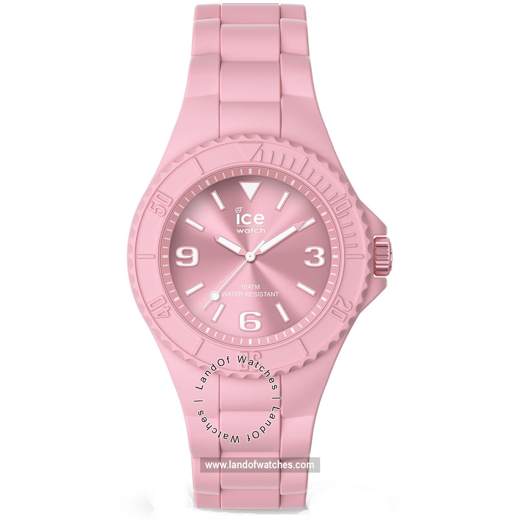 Buy Women's ICE WATCH 019148 Sport Watches | Original