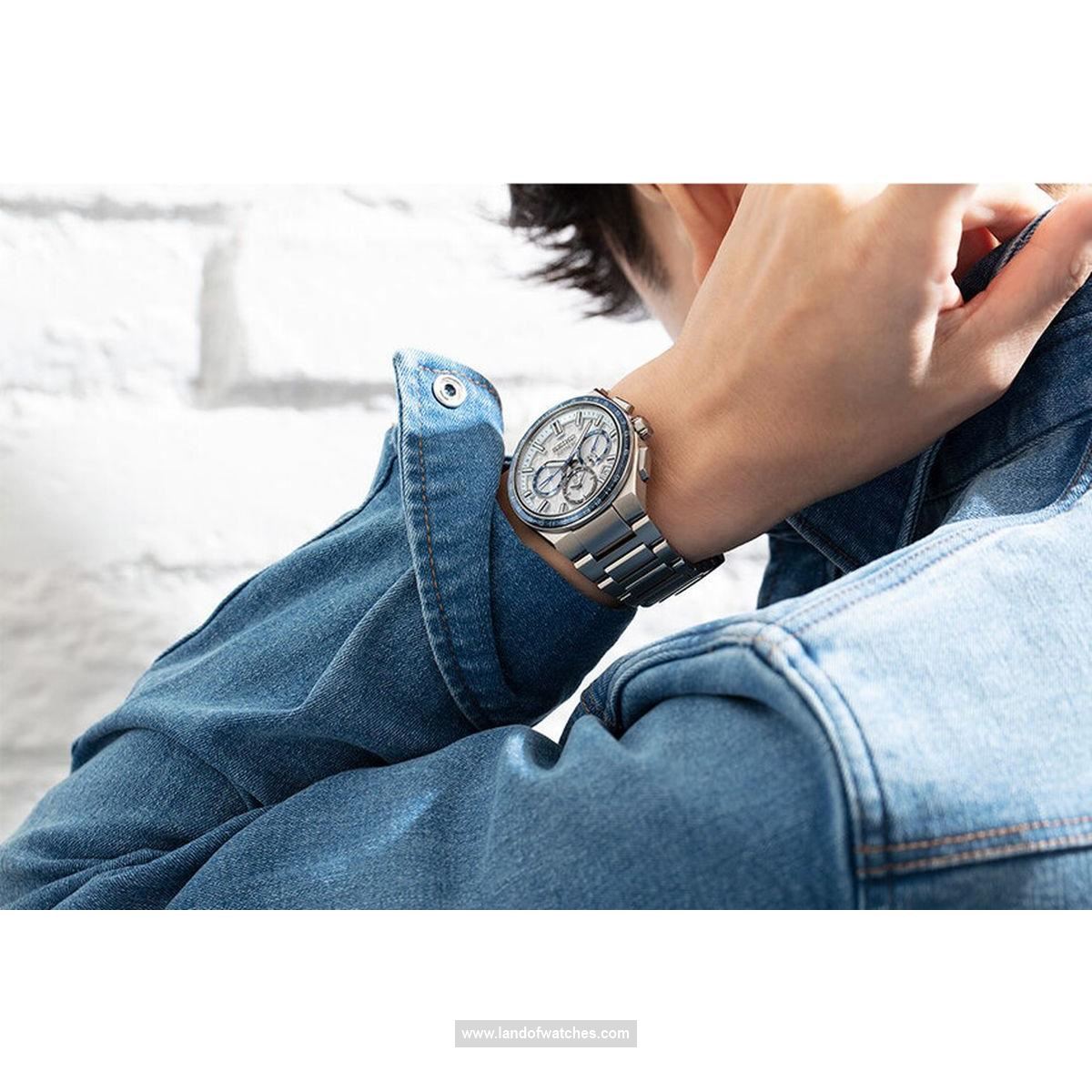 Buy Men's SEIKO SSH135J1 Sport Watches | Original