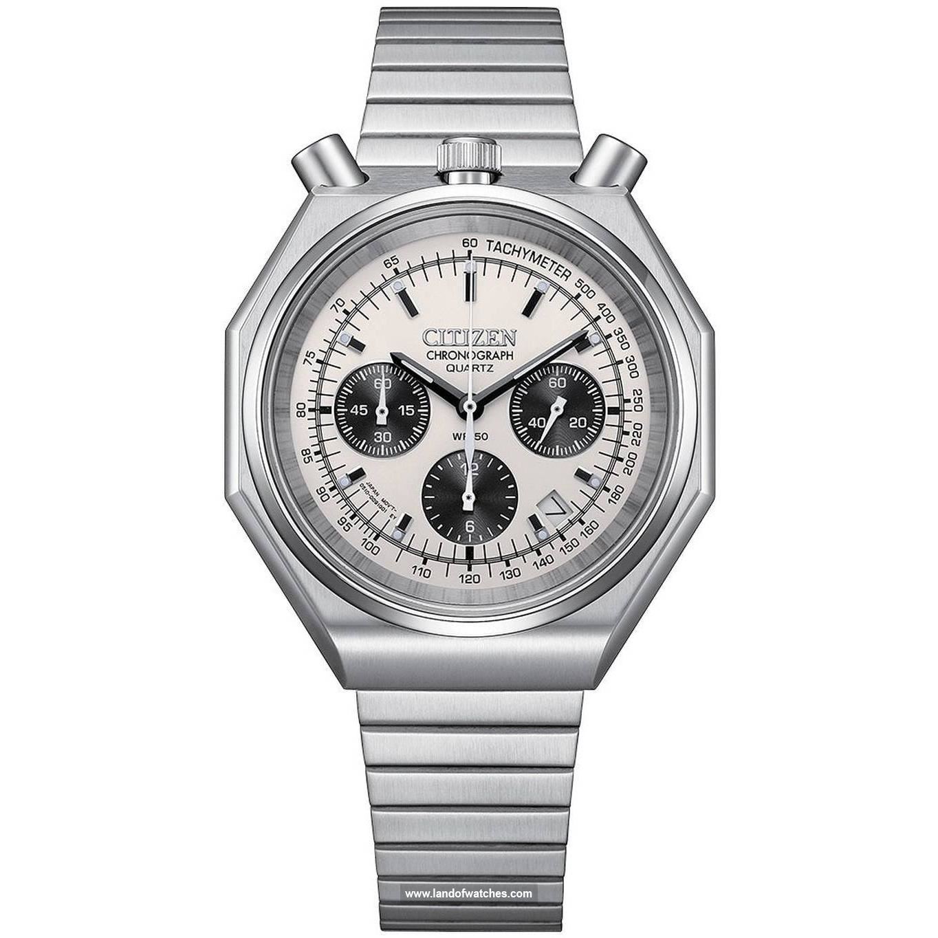 Buy Men's CITIZEN AN3700-62A Sport Watches | Original