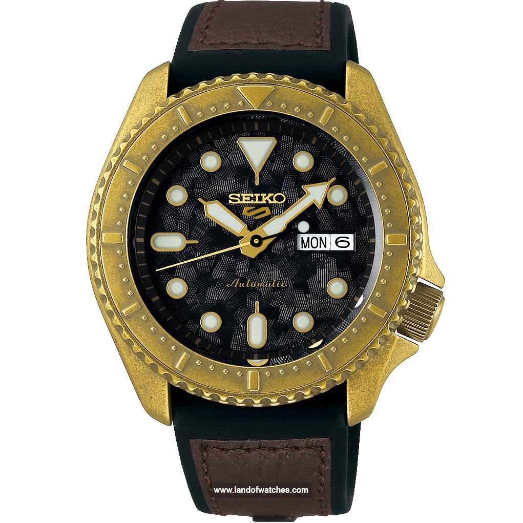 Buy Men's SEIKO SRPE80K1 Sport Watches | Original