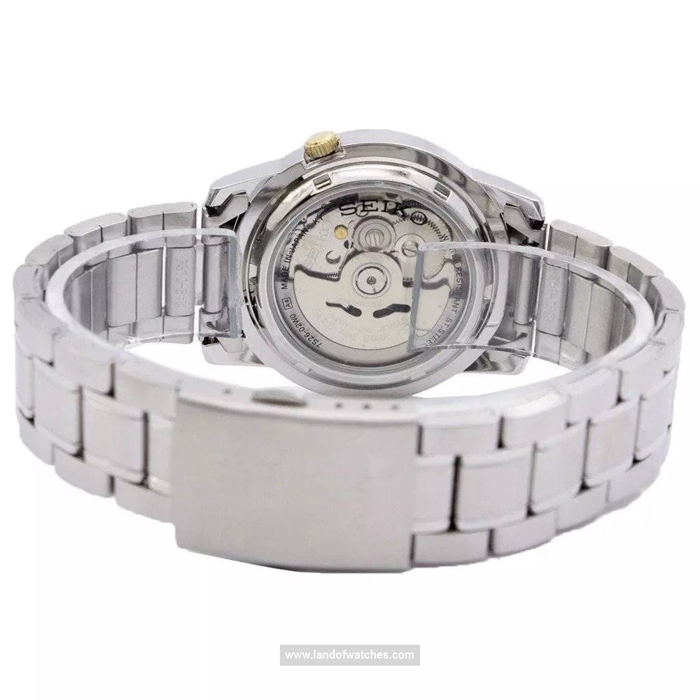 Buy Men's SEIKO SNKK17J1 Classic Watches | Original