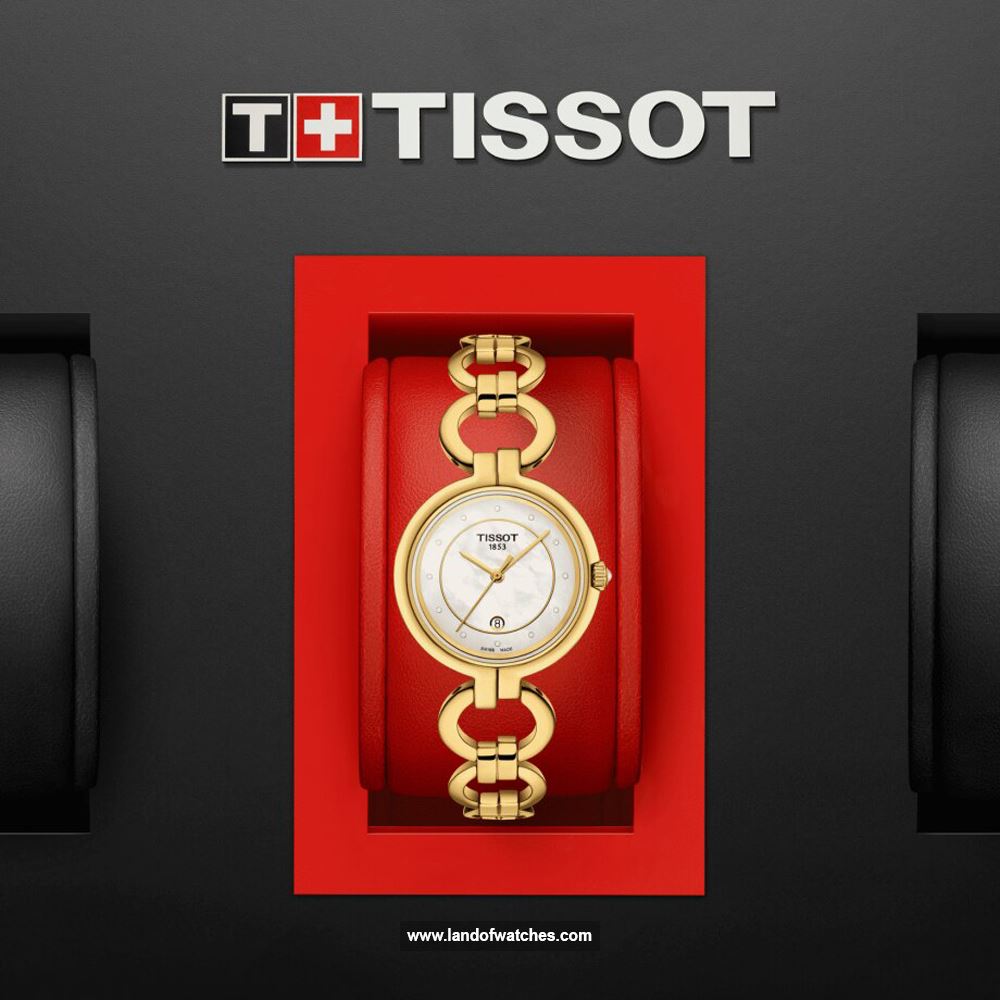 شراء ساعة معصم نسائیه تیسوت(TISSOT) T094.210.33.116.00 | | | الأصلي