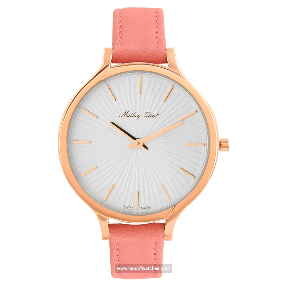 Buy Women's MATHEY TISSOT D865PI Classic Watches | Original