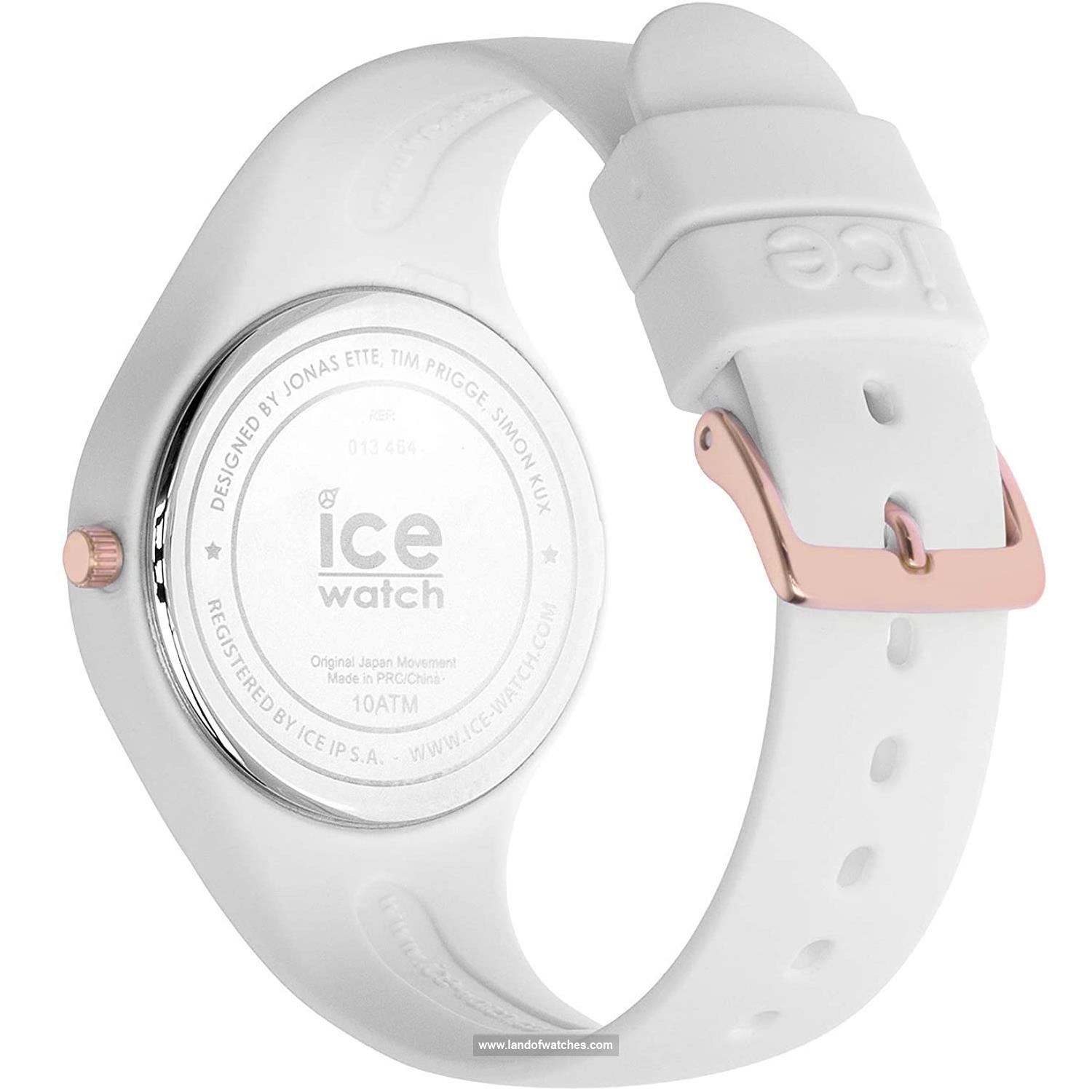 شراء ساعة معصم نسائیه آیس واج(ICE WATCH) 013427 | | | الأصلي