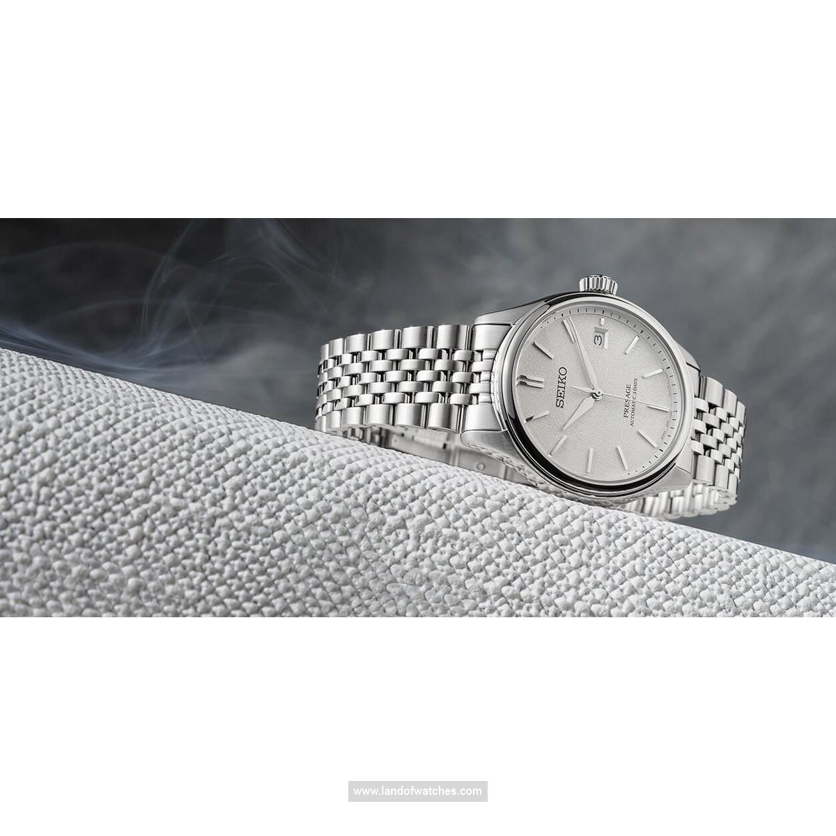 شراء ساعة معصم رجالیه سیکو(SEIKO) SPB463J1 كلاسيك | | | الأصلي