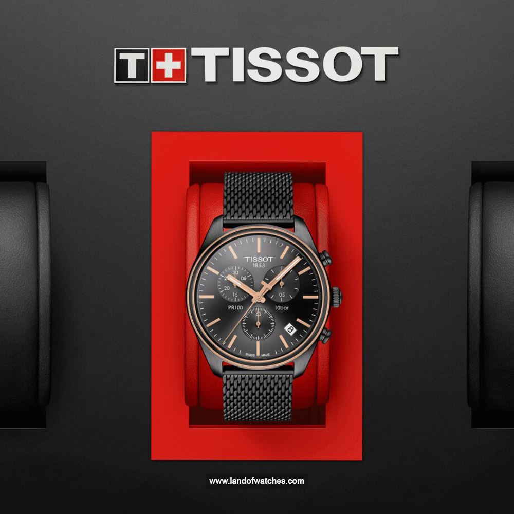 Buy Men's TISSOT T101.417.23.061.00 Classic Watches | Original