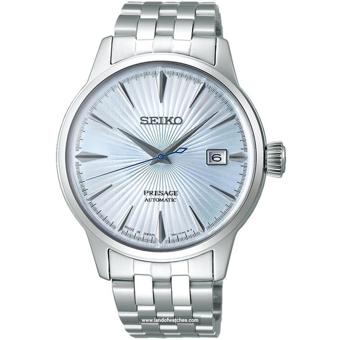 Buy Men's SEIKO SARY161 Classic Watches | Original