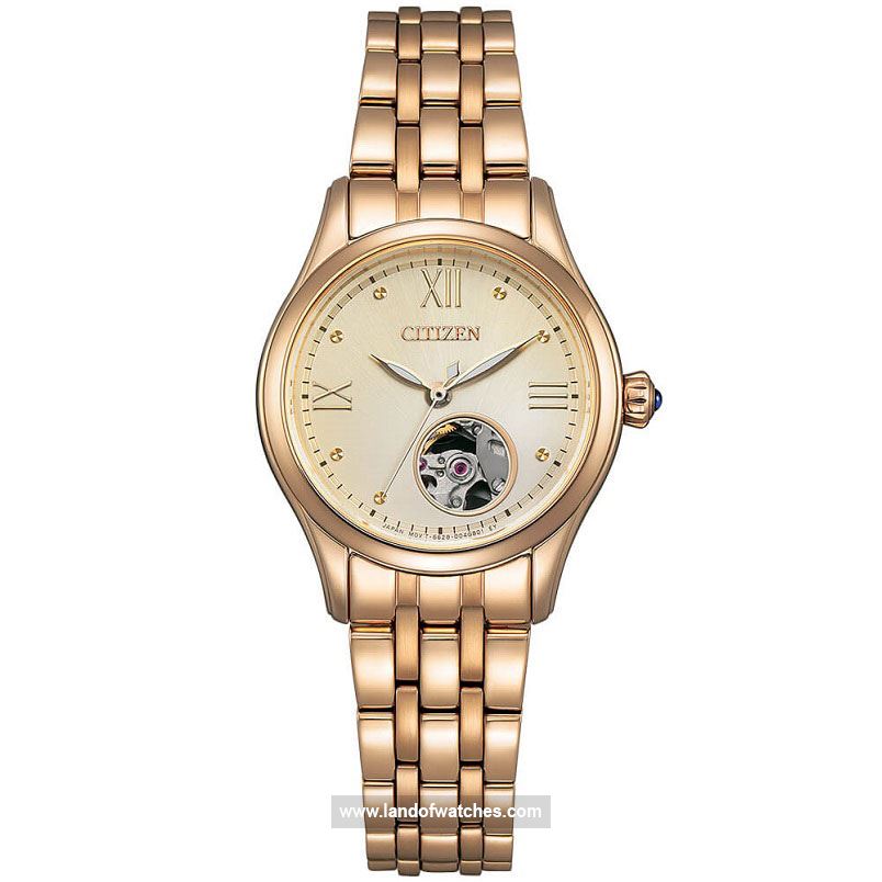 شراء ساعة معصم نسائیه سیتیزن(CITIZEN) PR1043-80P كلاسيك | | | الأصلي