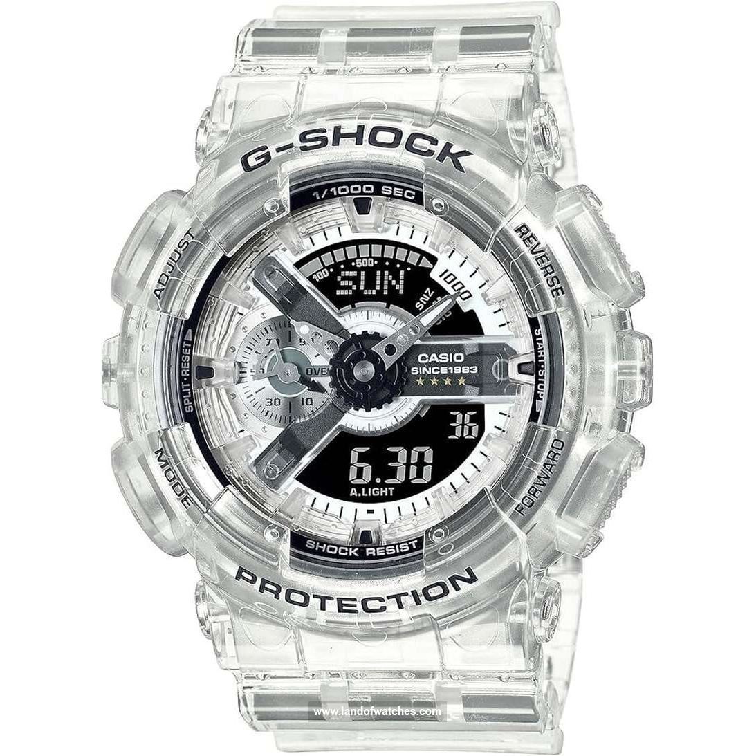 Buy Men's CASIO GA-114RX-7ADR Sport Watches | Original