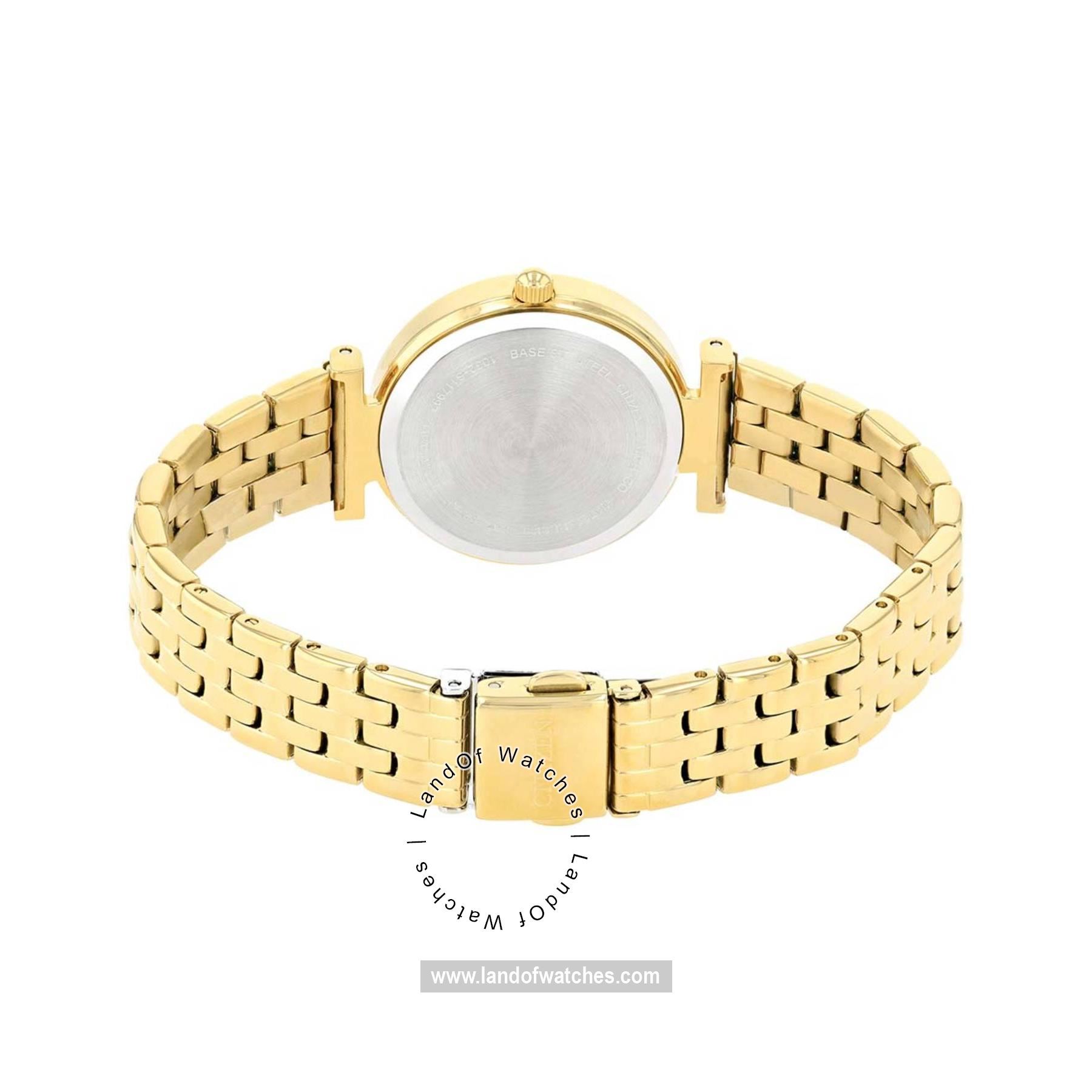 شراء ساعة معصم نسائیه سیتیزن(CITIZEN) ER0212-50Y | | | الأصلي