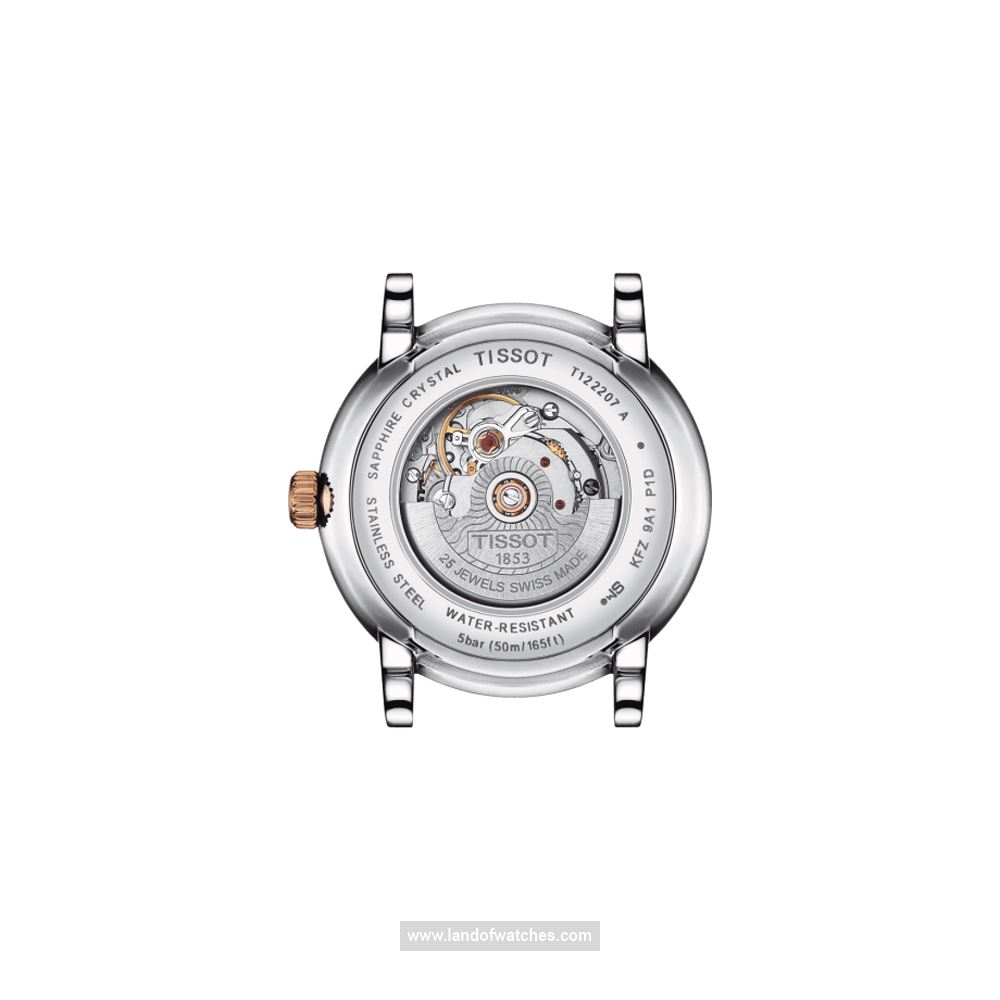 شراء ساعة معصم نسائیه تیسوت(TISSOT) T122.207.22.036.00 كلاسيك | | | الأصلي