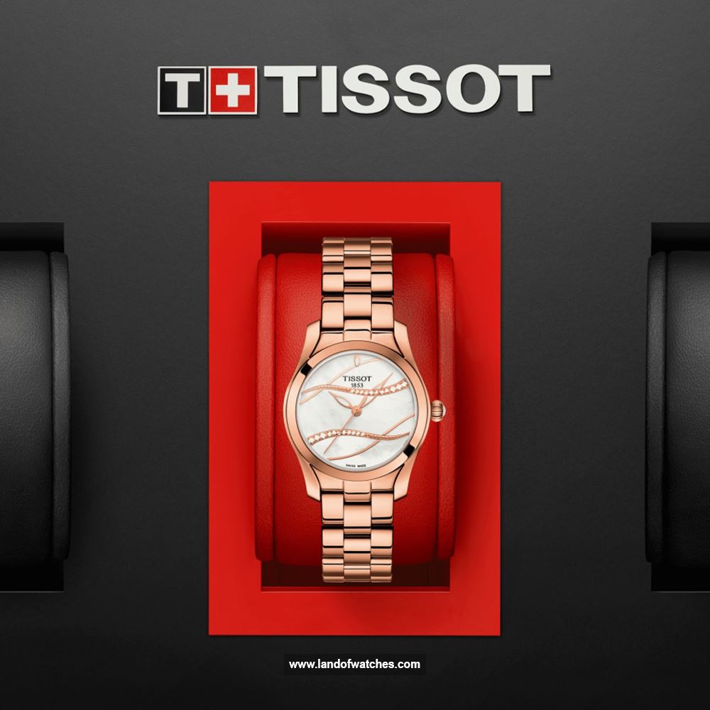 شراء ساعة معصم نسائیه تیسوت(TISSOT) T112.210.33.111.00 | | | الأصلي
