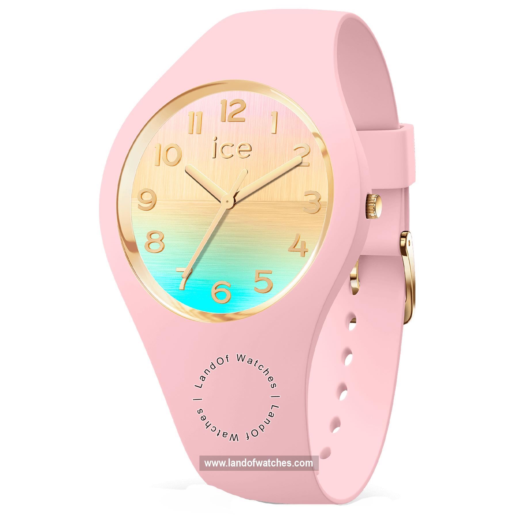 Buy Women's ICE WATCH 021362 Sport Watches | Original