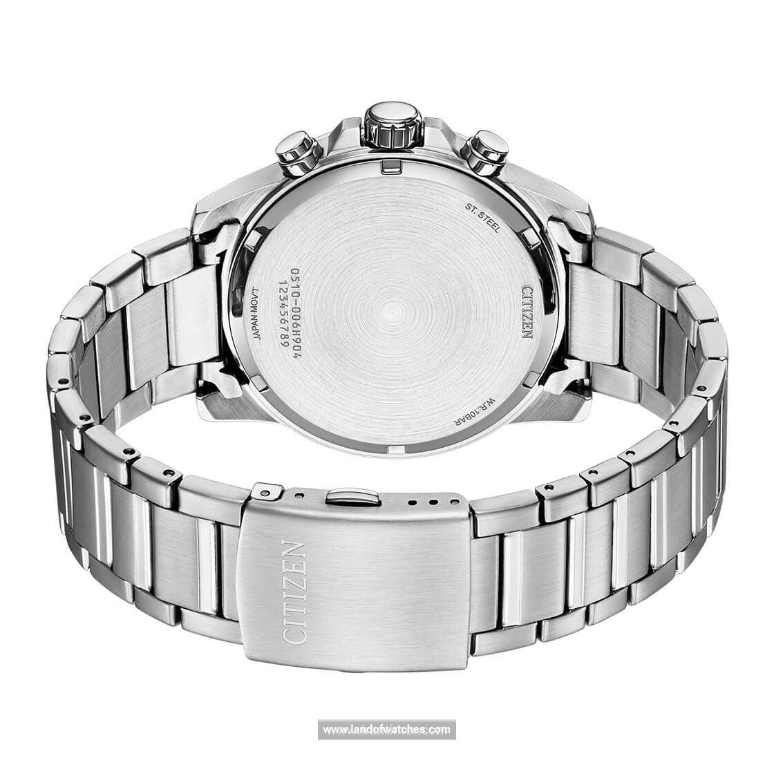 Buy Men's CITIZEN AN3690-56X Classic Watches | Original