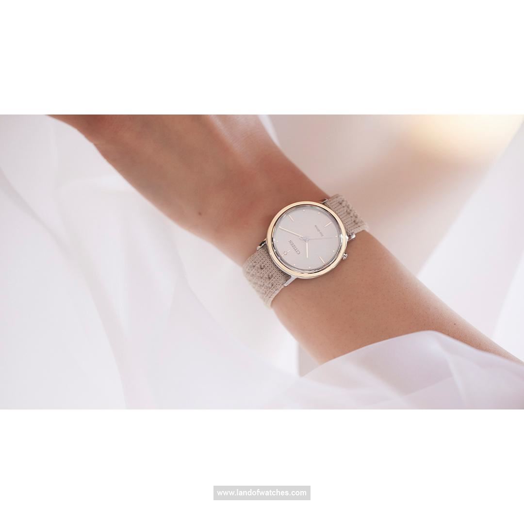 Buy Women's CITIZEN EM1006-40A Fashion Watches | Original