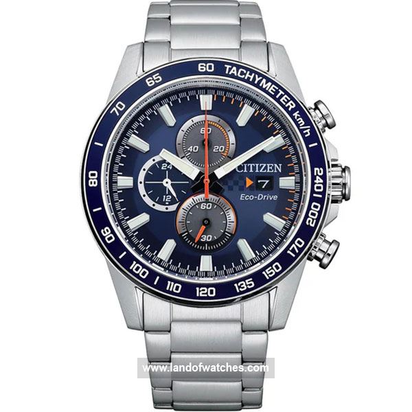 Buy Men's CITIZEN CA0781-84L Sport Watches | Original