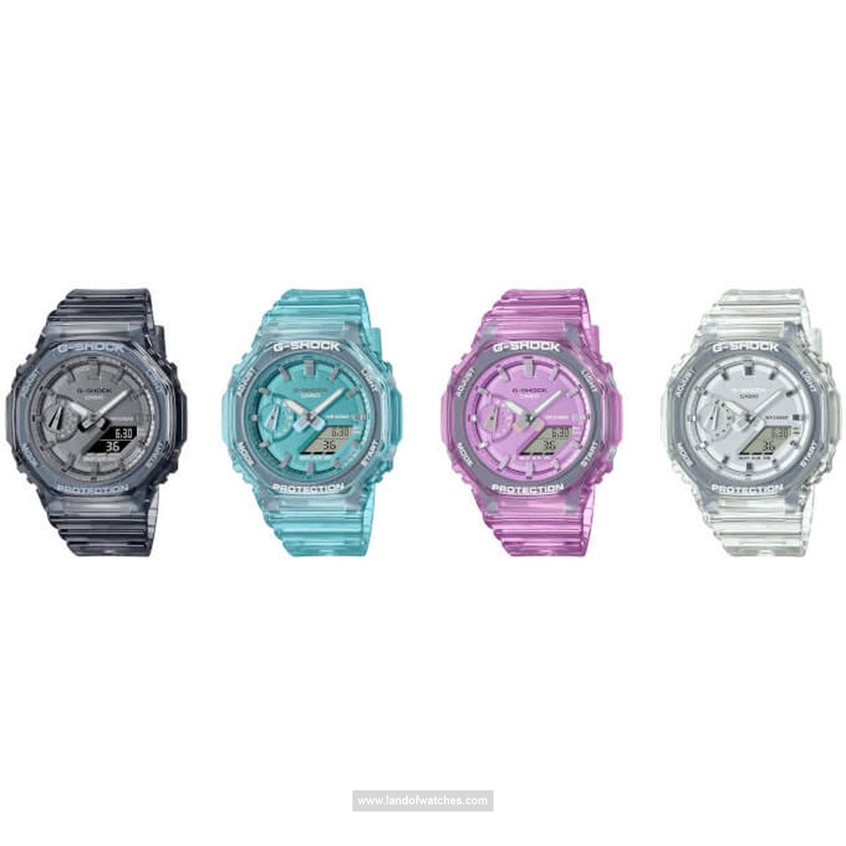 Buy Men's Women's CASIO GMA-S2100SK-1ADR Sport Watches | Original