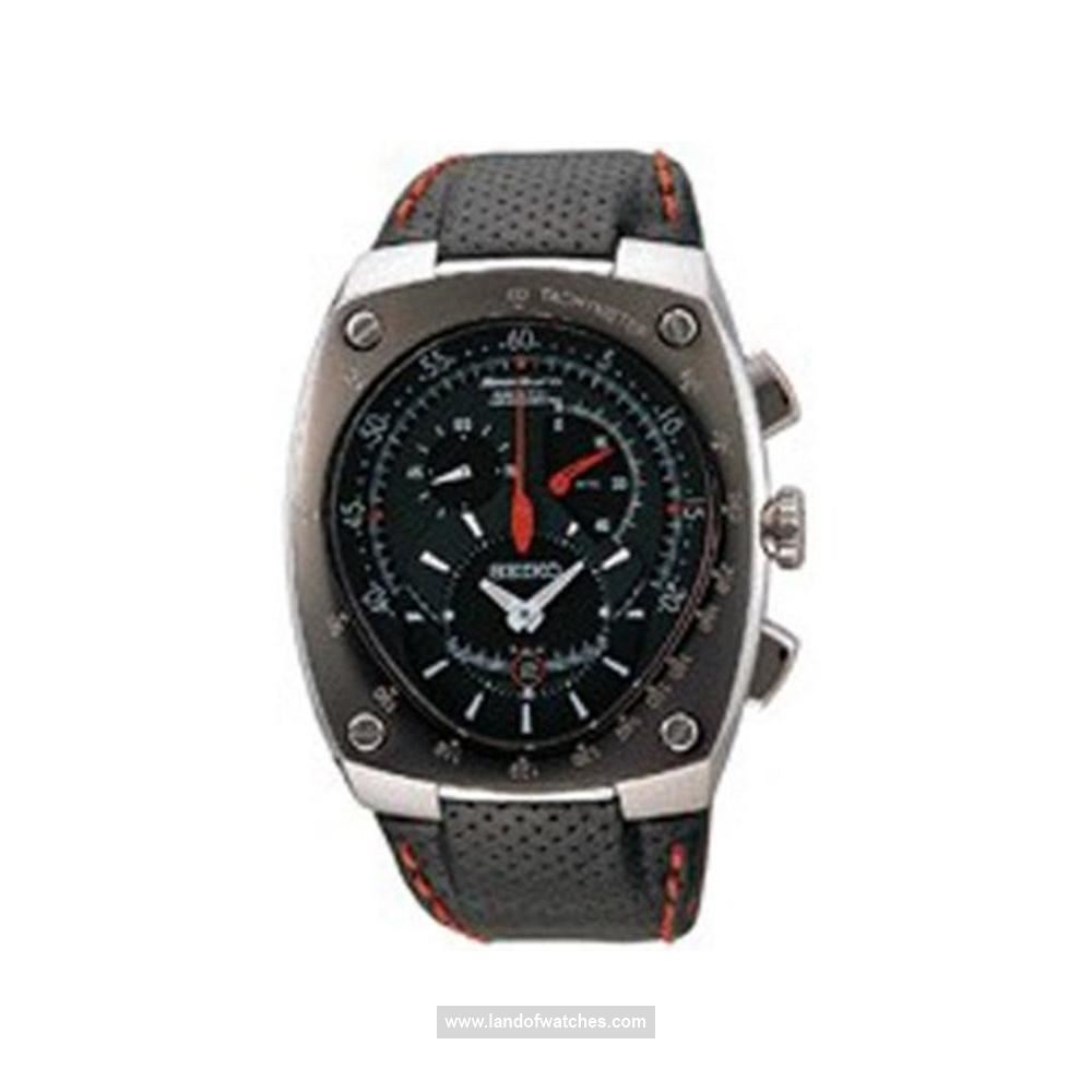 Buy Men's SEIKO SNL017-Q Sport Watches | Original
