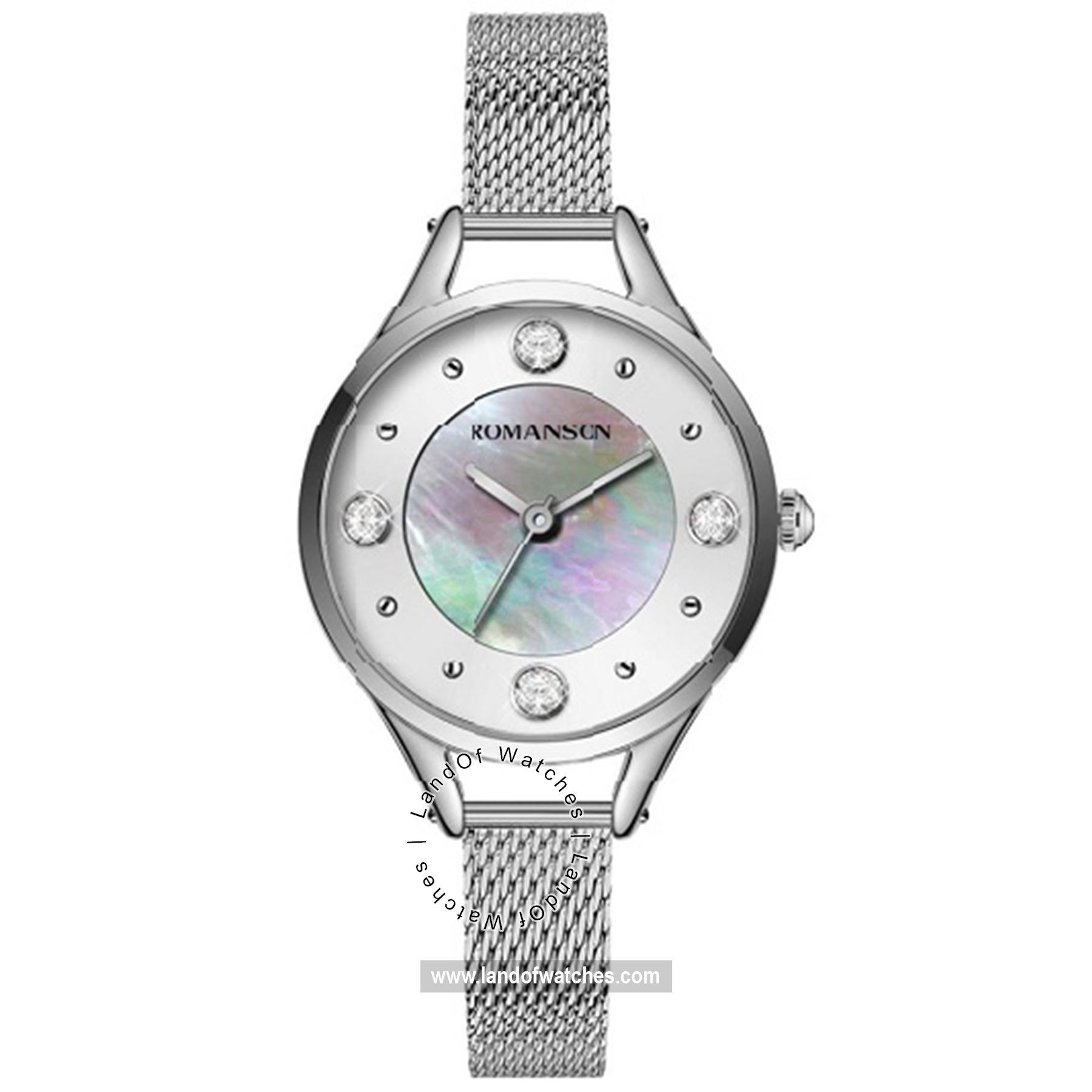 Buy ROMANSON RM0B04LLWWMS2W Watches | Original