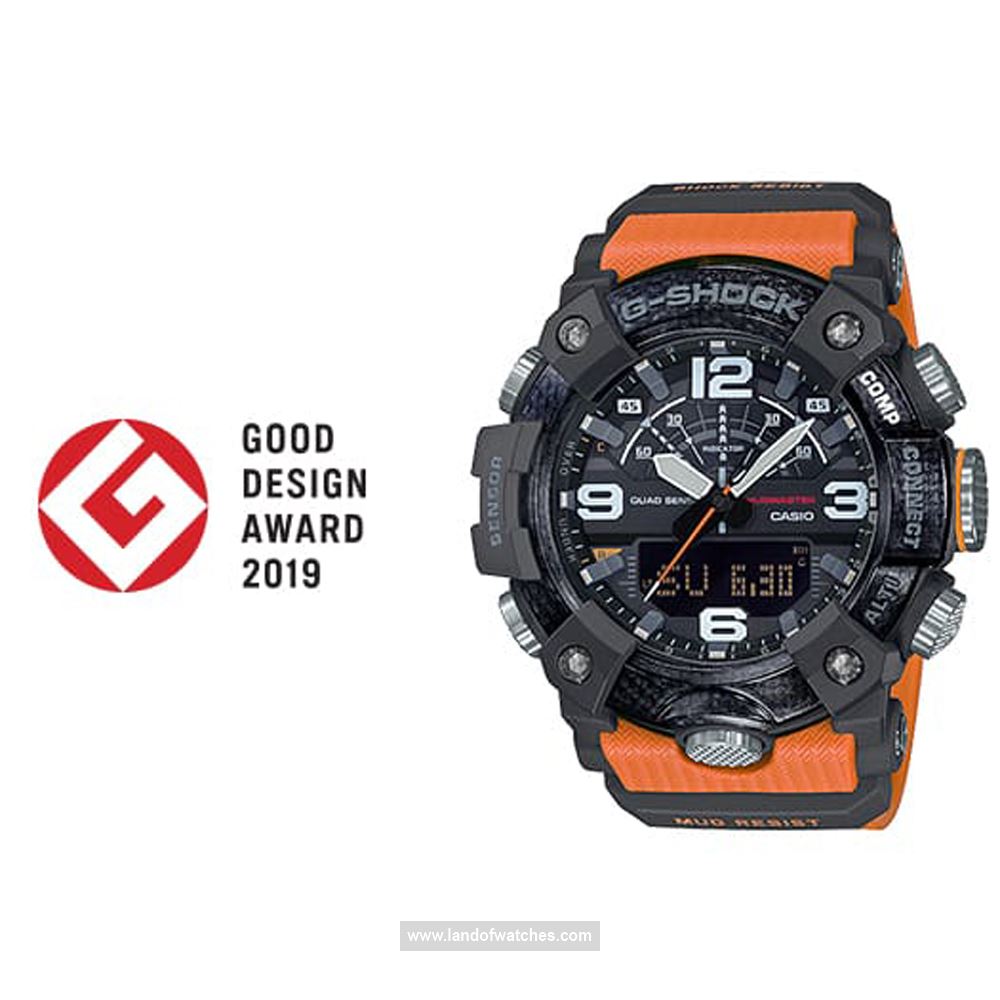 شراء ساعة معصم کاسیو(CASIO) GG-B100-1A9 | | | الأصلي