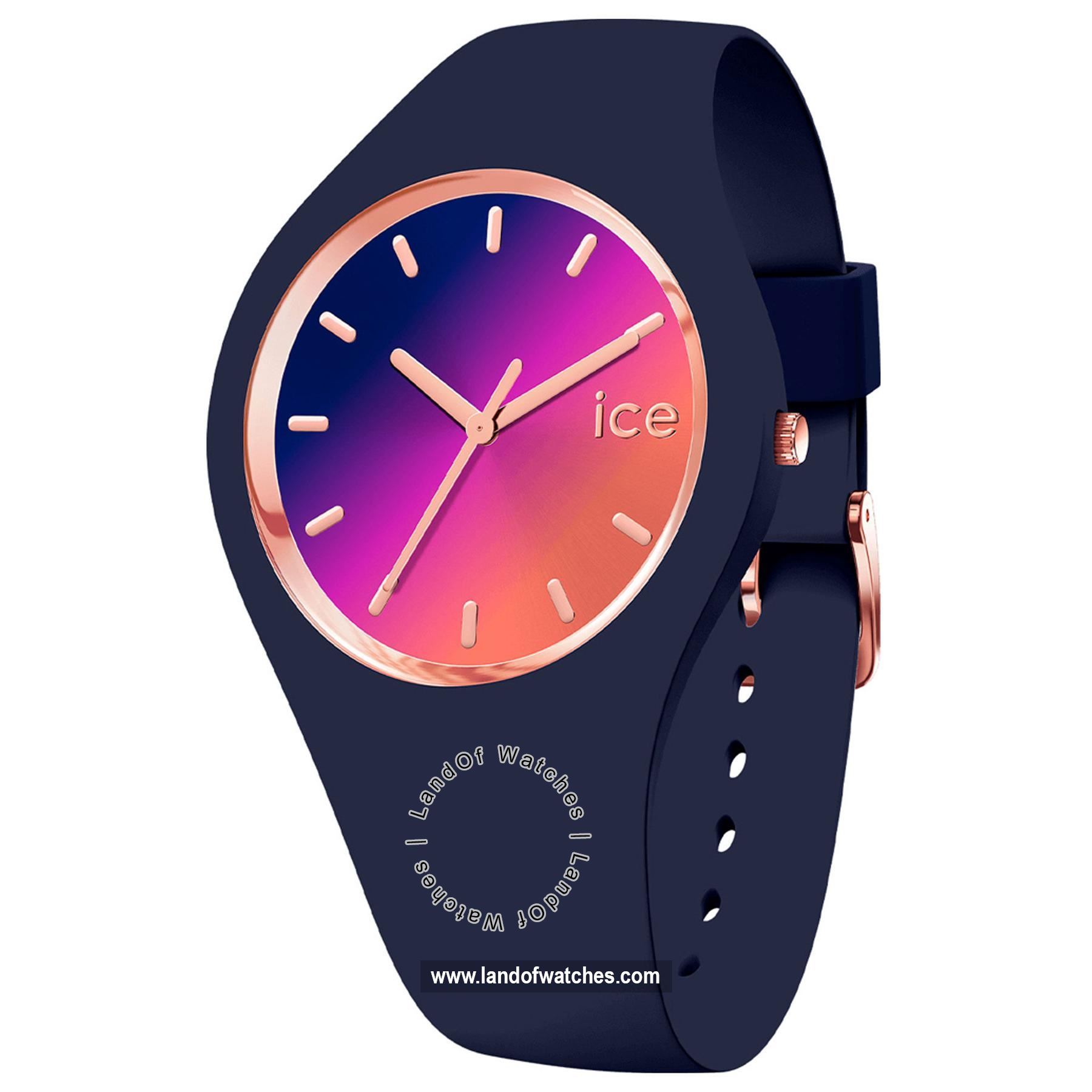 شراء ساعة معصم نسائیه آیس واج(ICE WATCH) 020641 | | | الأصلي