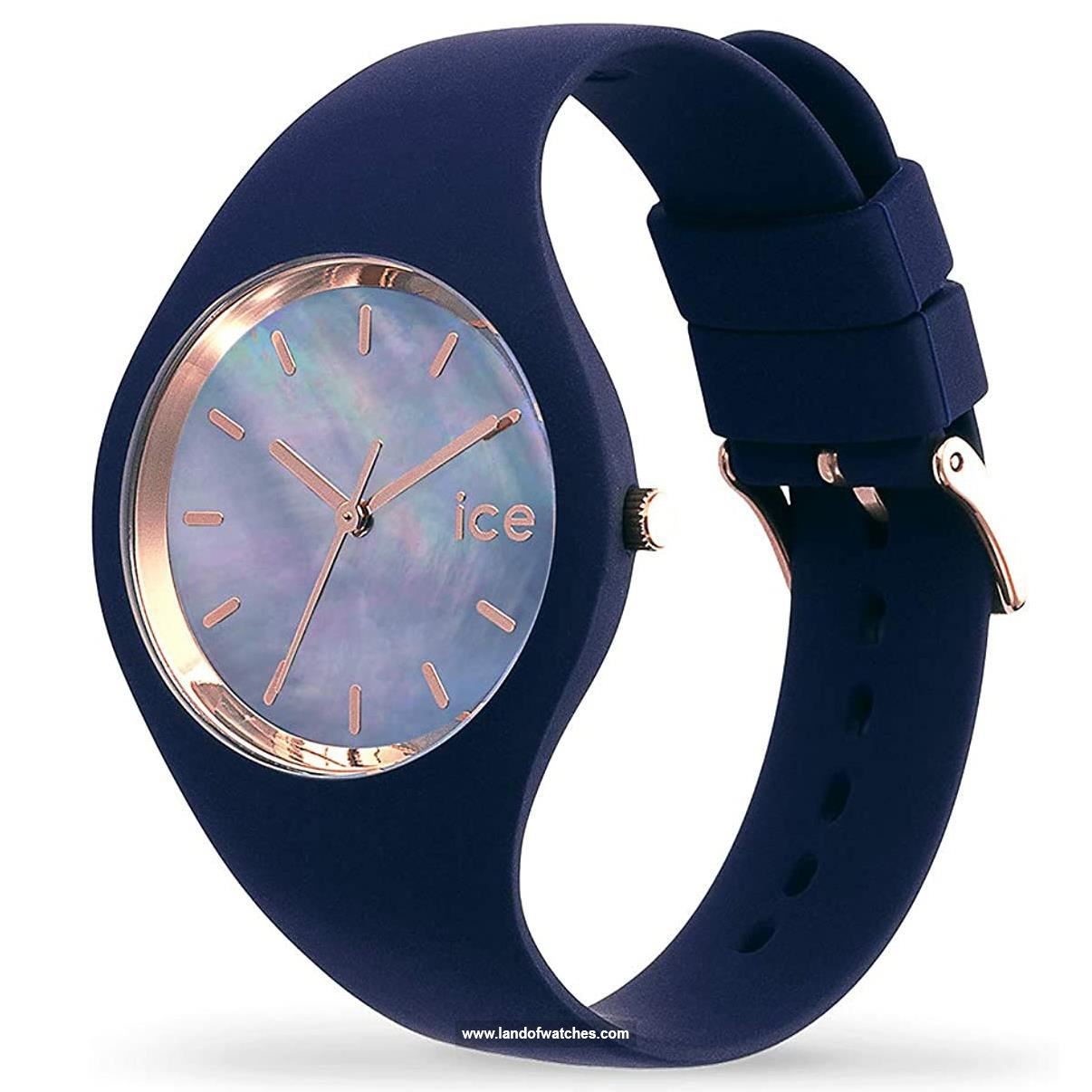 شراء ساعة معصم نسائیه آیس واج(ICE WATCH) 016940 | | | الأصلي