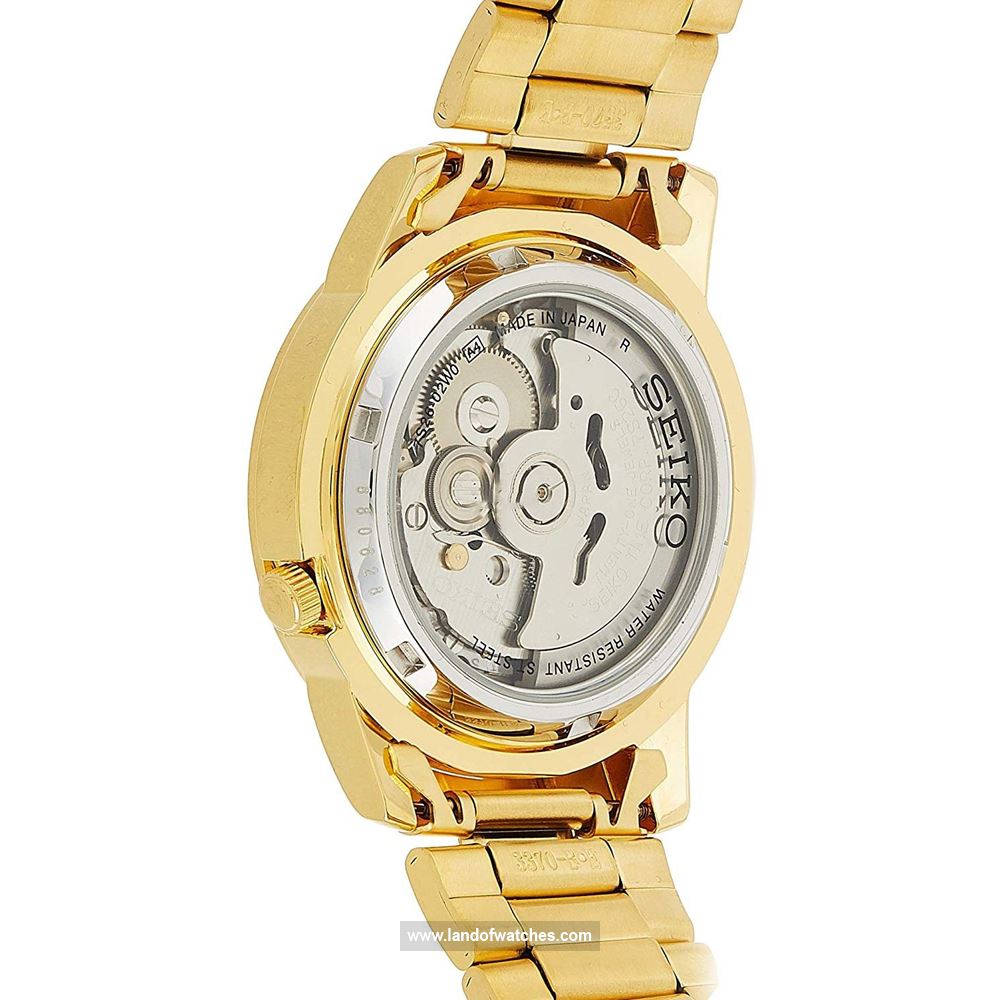 Buy Men's SEIKO SNKK38J1 Classic Watches | Original