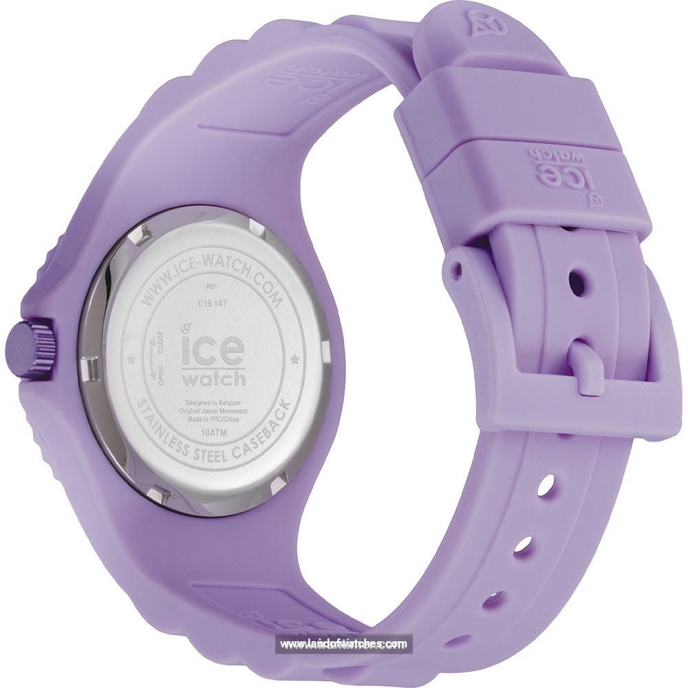Buy Women's ICE WATCH 019147 Sport Watches | Original
