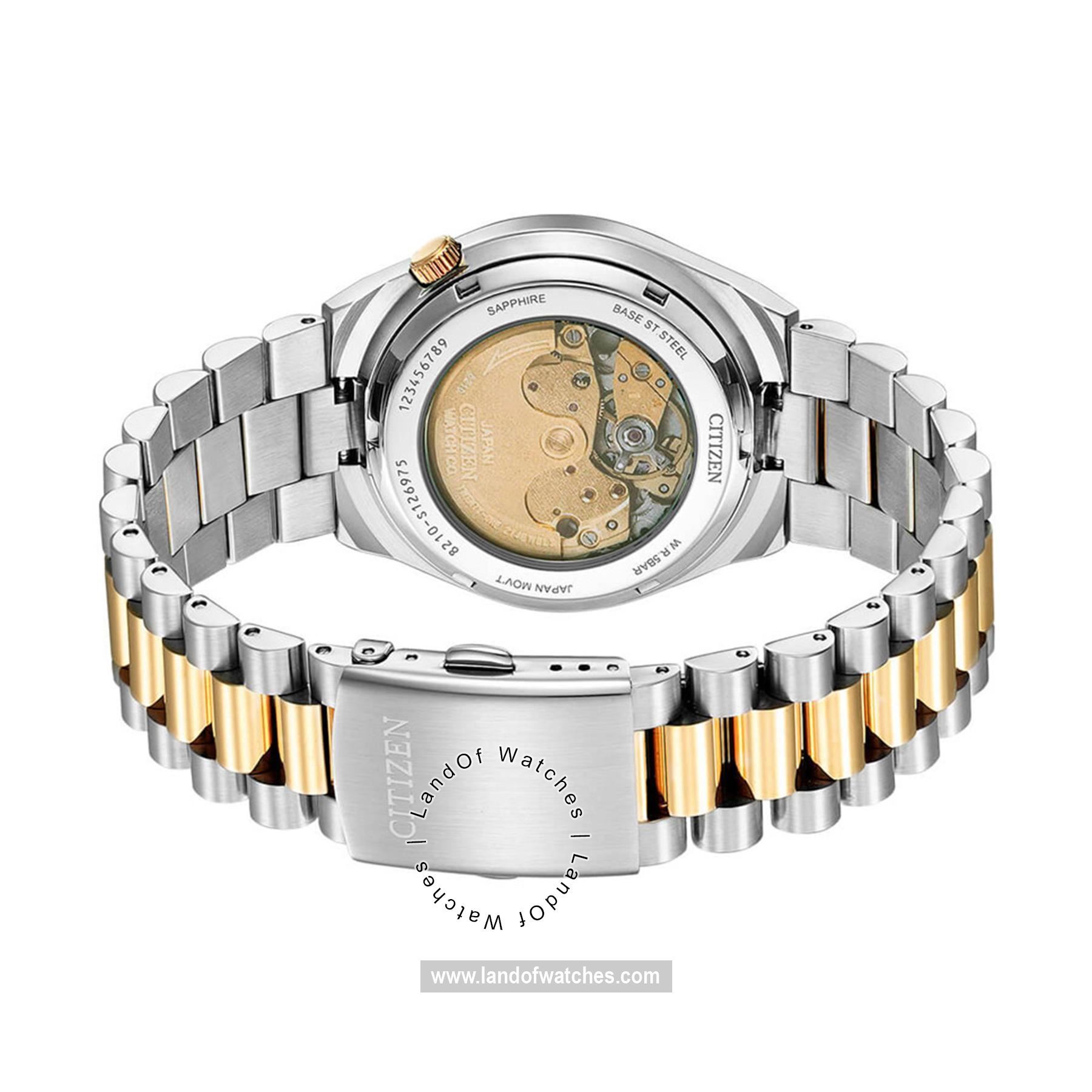 Buy Men's CITIZEN NJ0154-80H Watches | Original