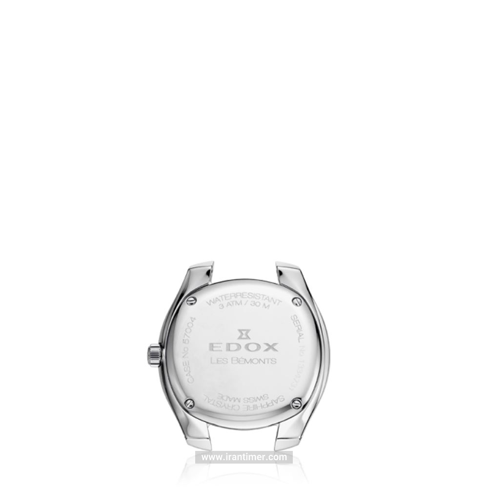 Buy Women's EDOX 57004-3-NIN Watches | Original