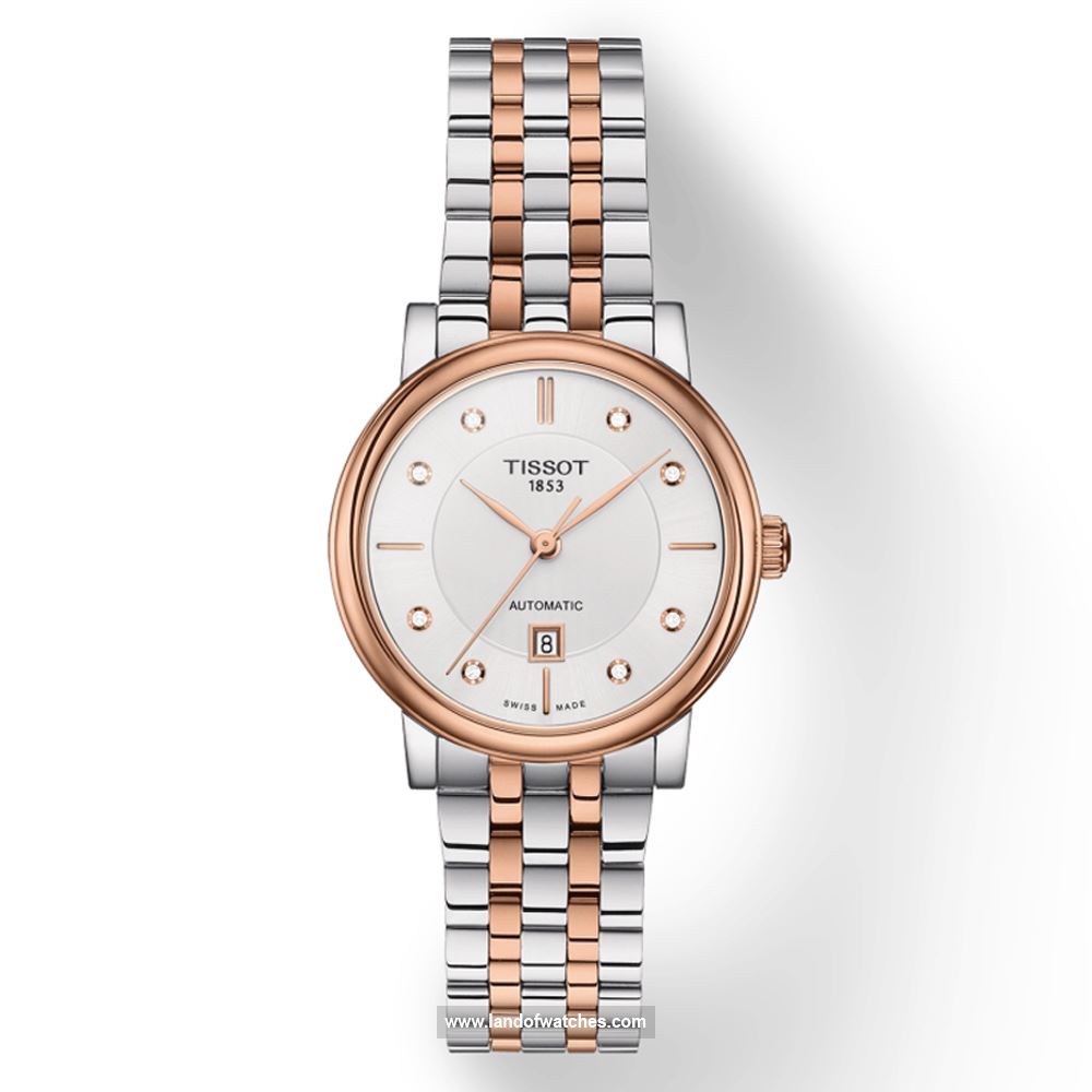 شراء ساعة معصم نسائیه تیسوت(TISSOT) T122.207.22.036.00 كلاسيك | | | الأصلي