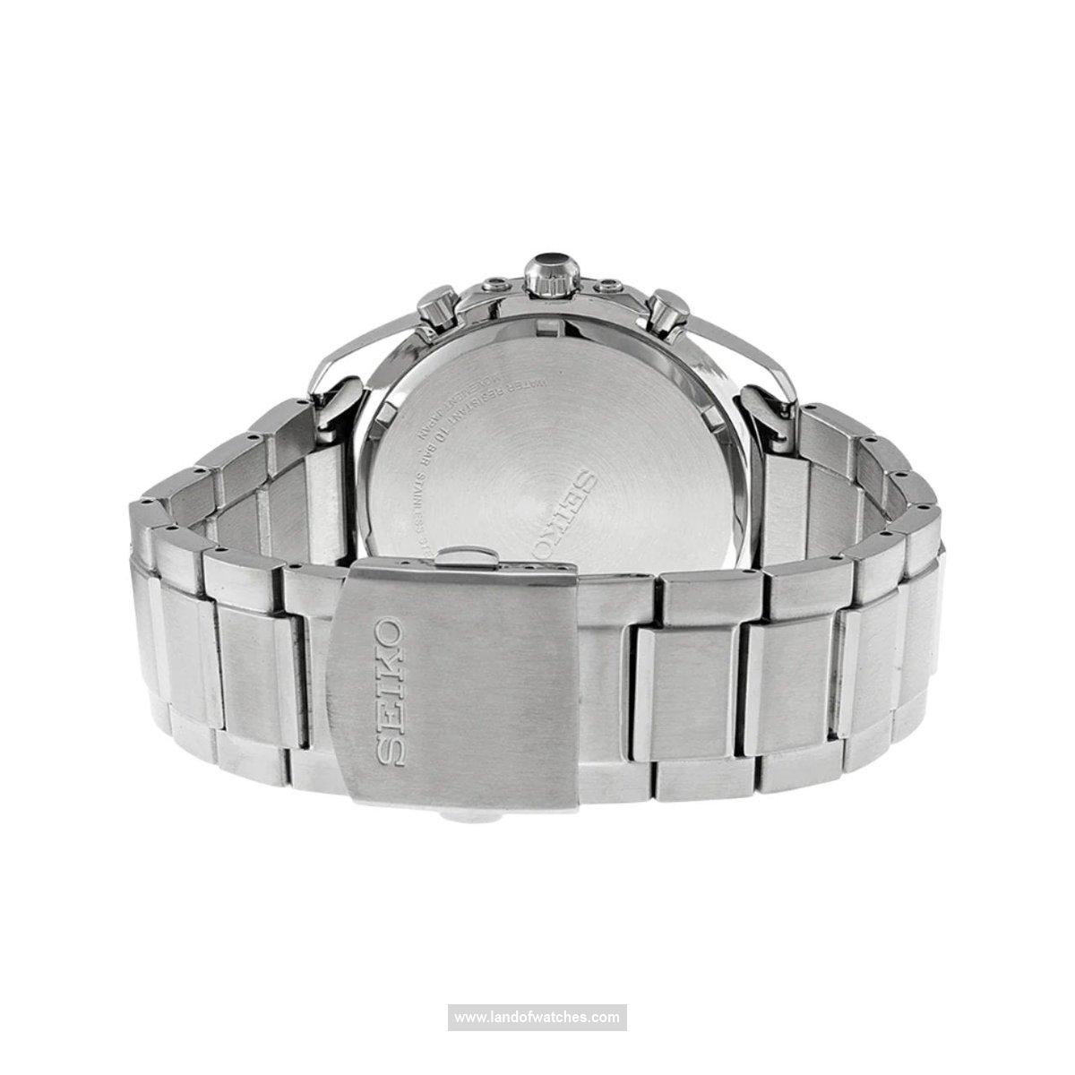 Buy Men's SEIKO SSC215P1 Sport Watches | Original