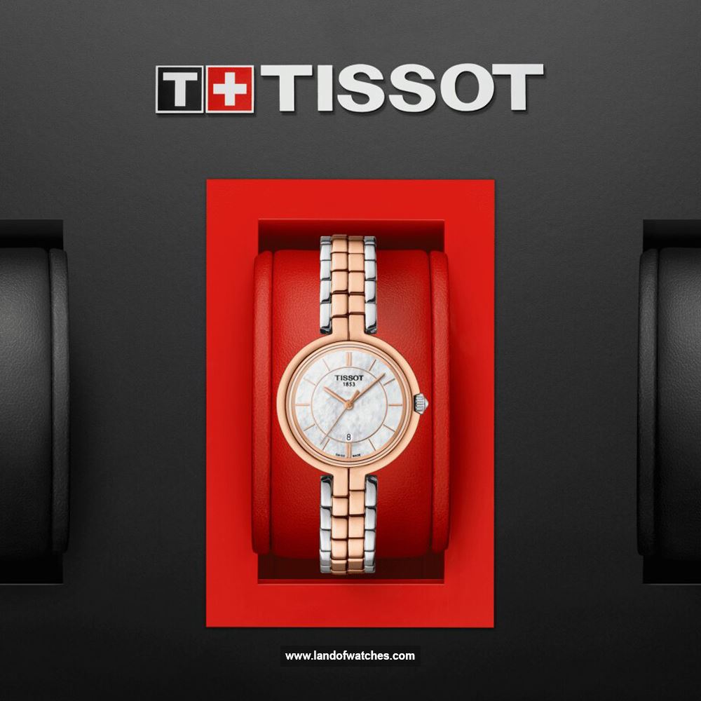 Buy Women's TISSOT T094.210.22.111.00 Watches | Original