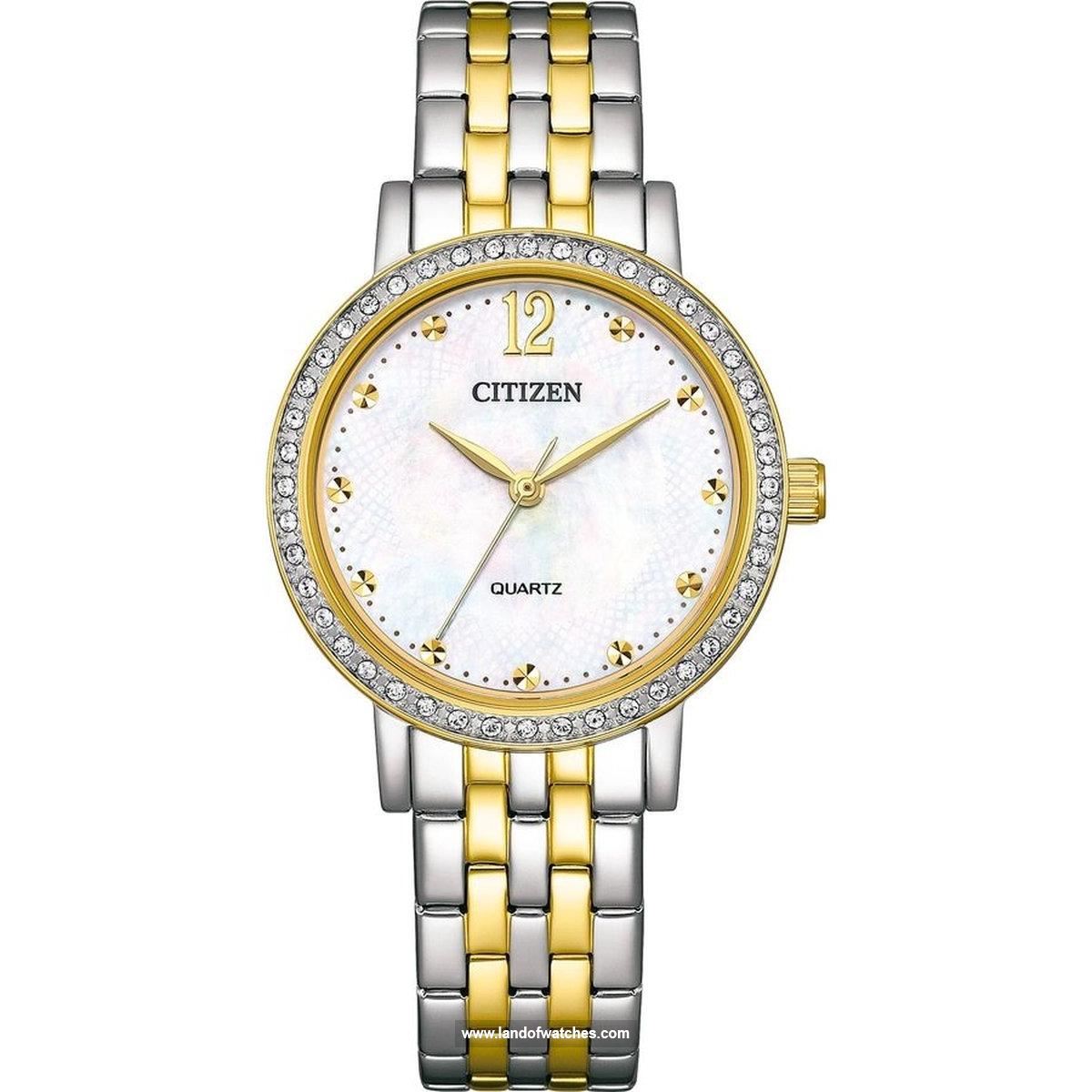 شراء ساعة معصم نسائیه سیتیزن(CITIZEN) EL3104-54D موضه | | | الأصلي