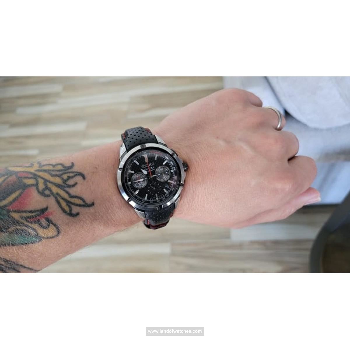 Buy Men's SEIKO SSB437P1 Classic Watches | Original