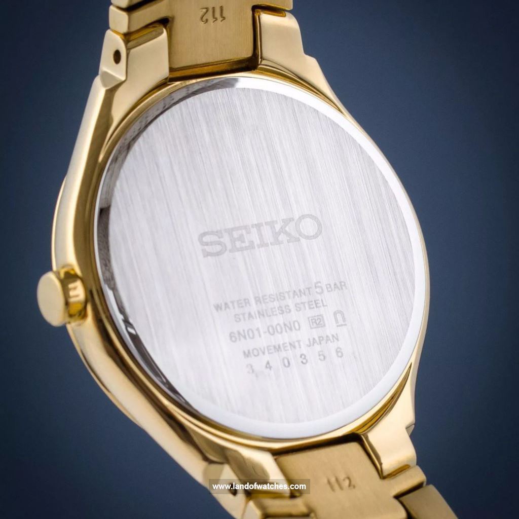 شراء ساعة معصم نسائیه سیکو(SEIKO) SUR552P1 كلاسيك | | | الأصلي