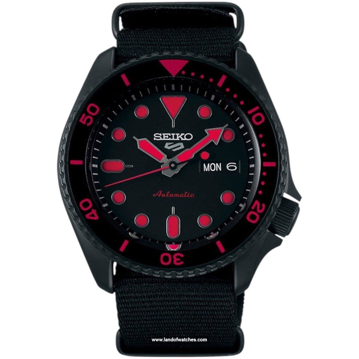 Buy Men's SEIKO SRPD83K1 Watches | Original