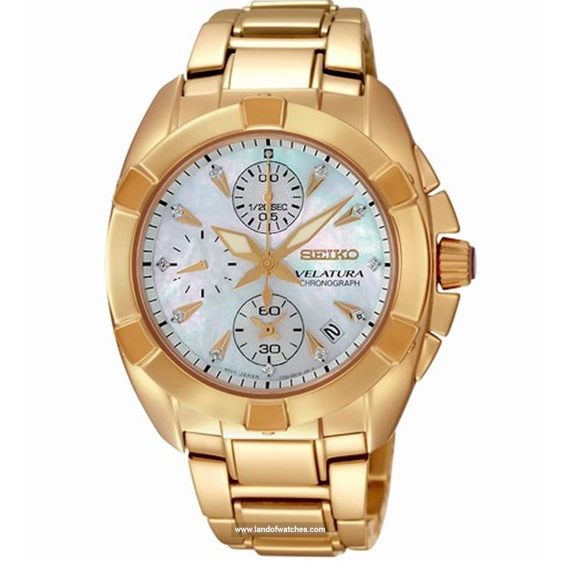 Buy Women's SEIKO SNDY22P2 Classic Watches | Original