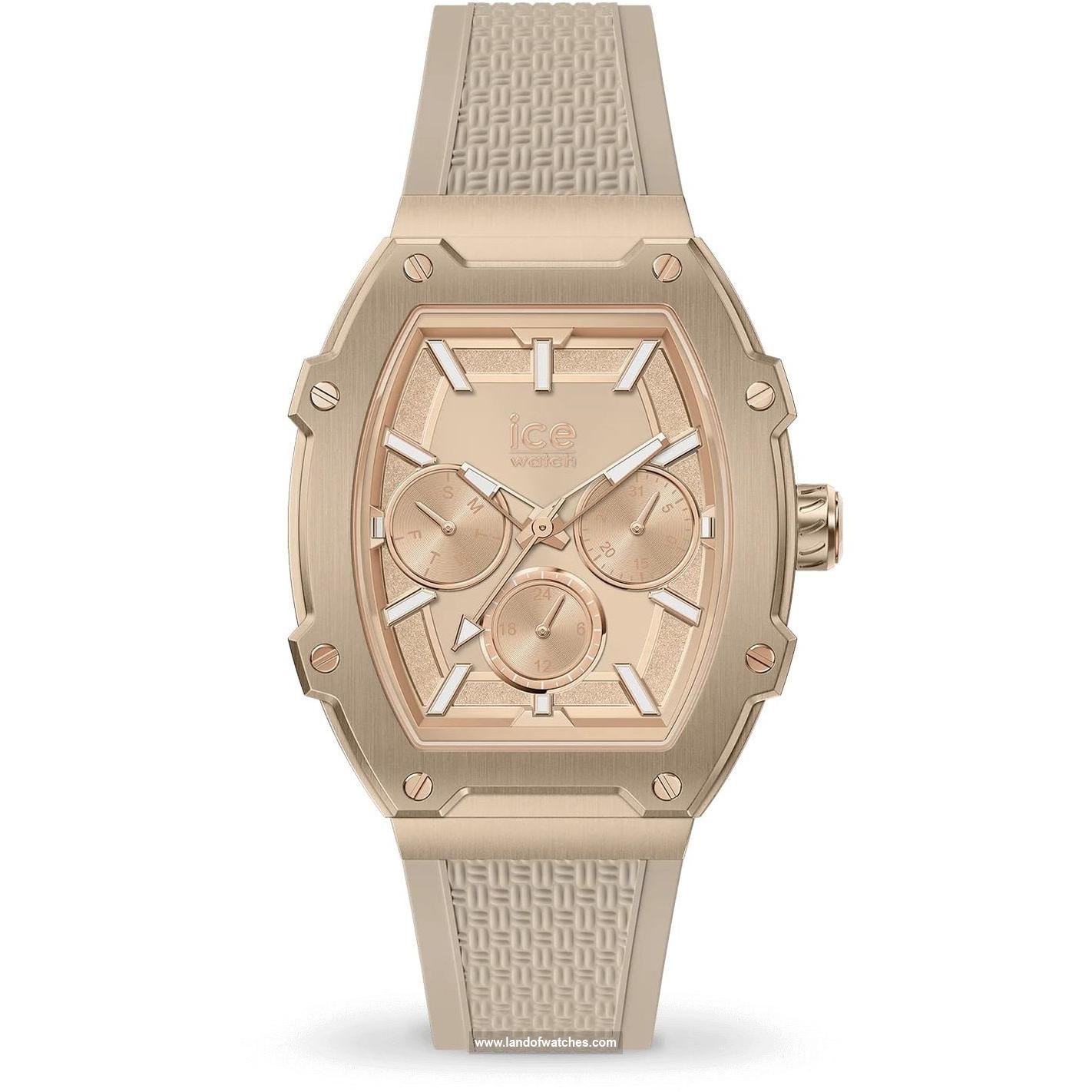 شراء ساعة معصم نسائیه آیس واج(ICE WATCH) 022861 رياضة | | | الأصلي