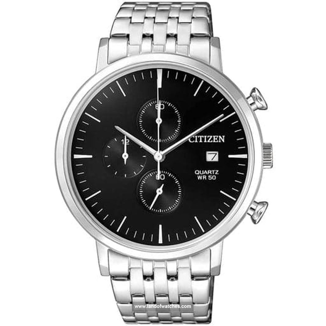 شراء ساعة معصم رجالیه سیتیزن(CITIZEN) AN3610-55E كلاسيك | | | الأصلي
