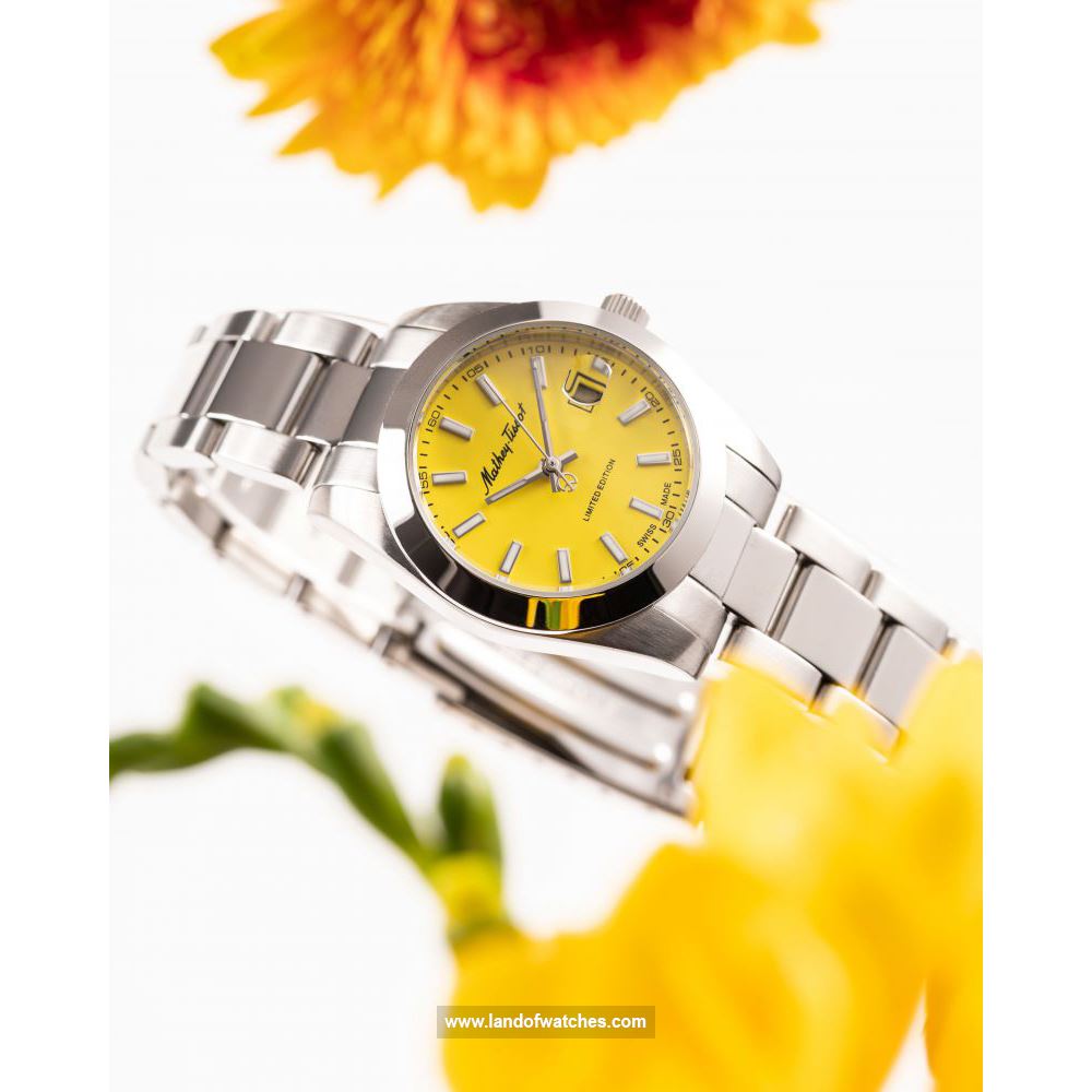 شراء ساعة معصم نسائیه متی تیسوت(MATHEY TISSOT) D451J كلاسيك | | | الأصلي