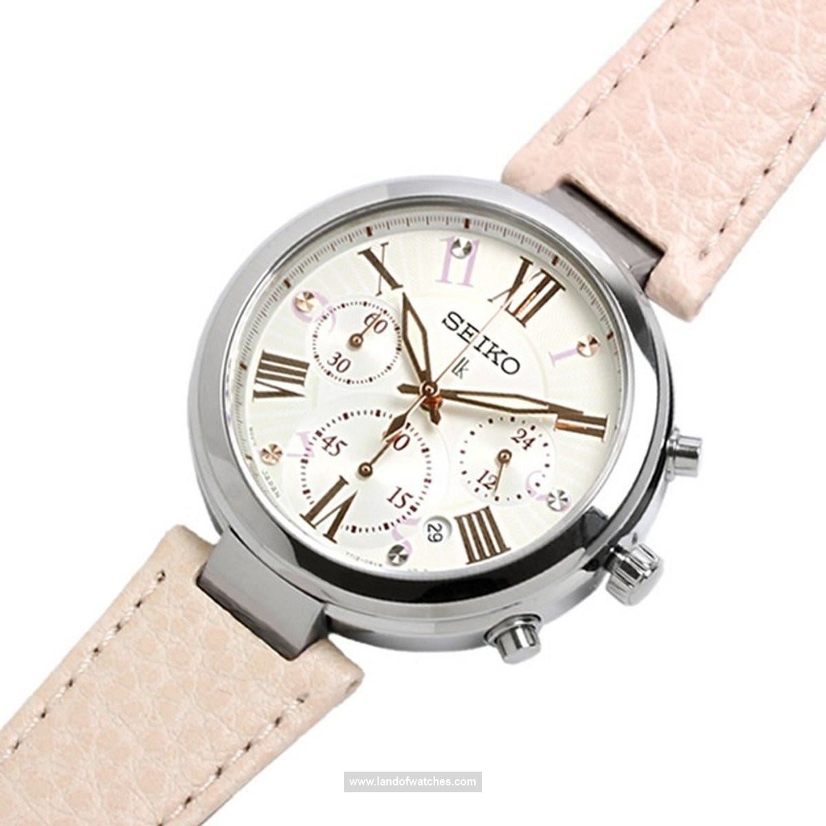 شراء ساعة معصم نسائیه سیکو(SEIKO) SRW793P1 كلاسيك | | | الأصلي