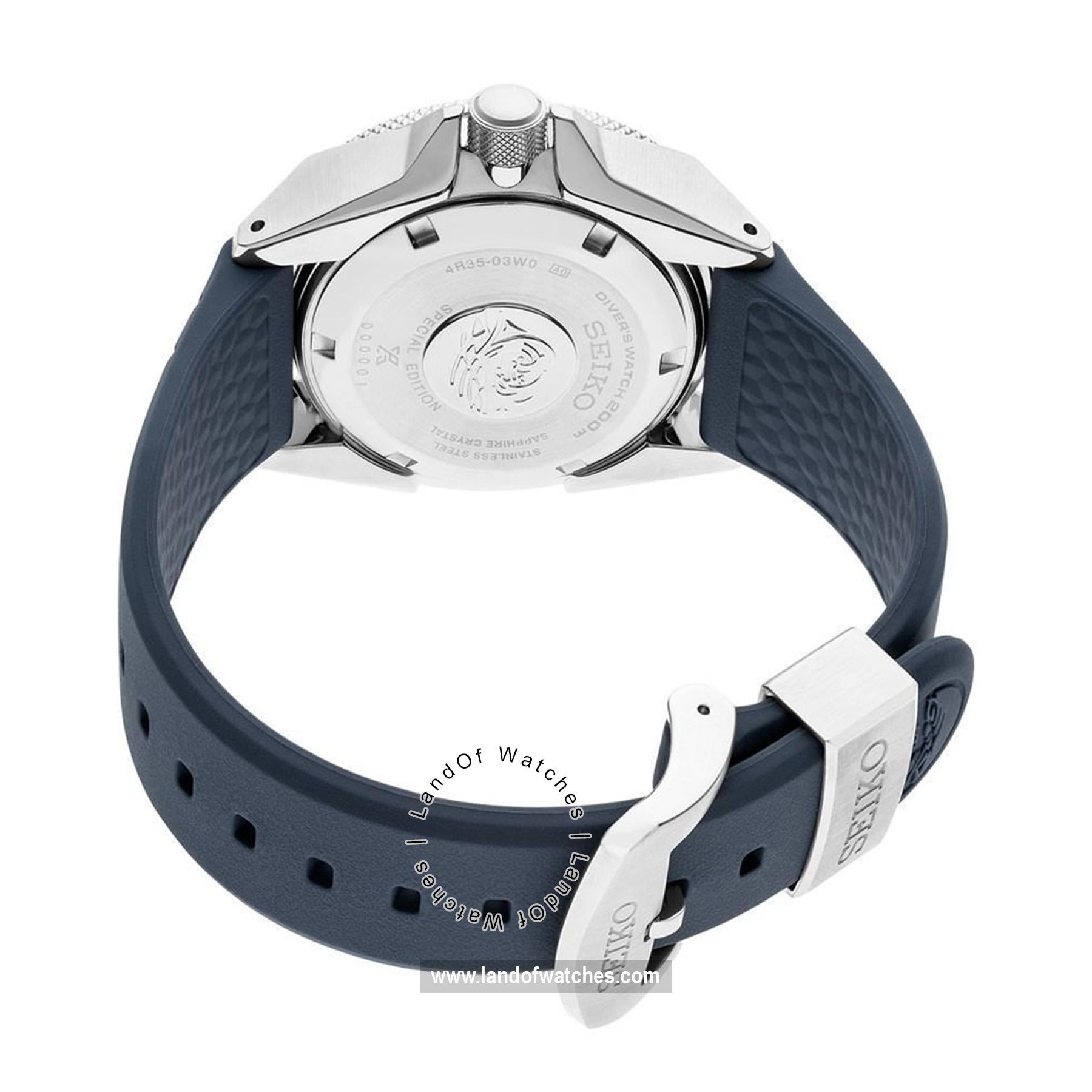 Buy Men's SEIKO SRPF79K1 Sport Watches | Original