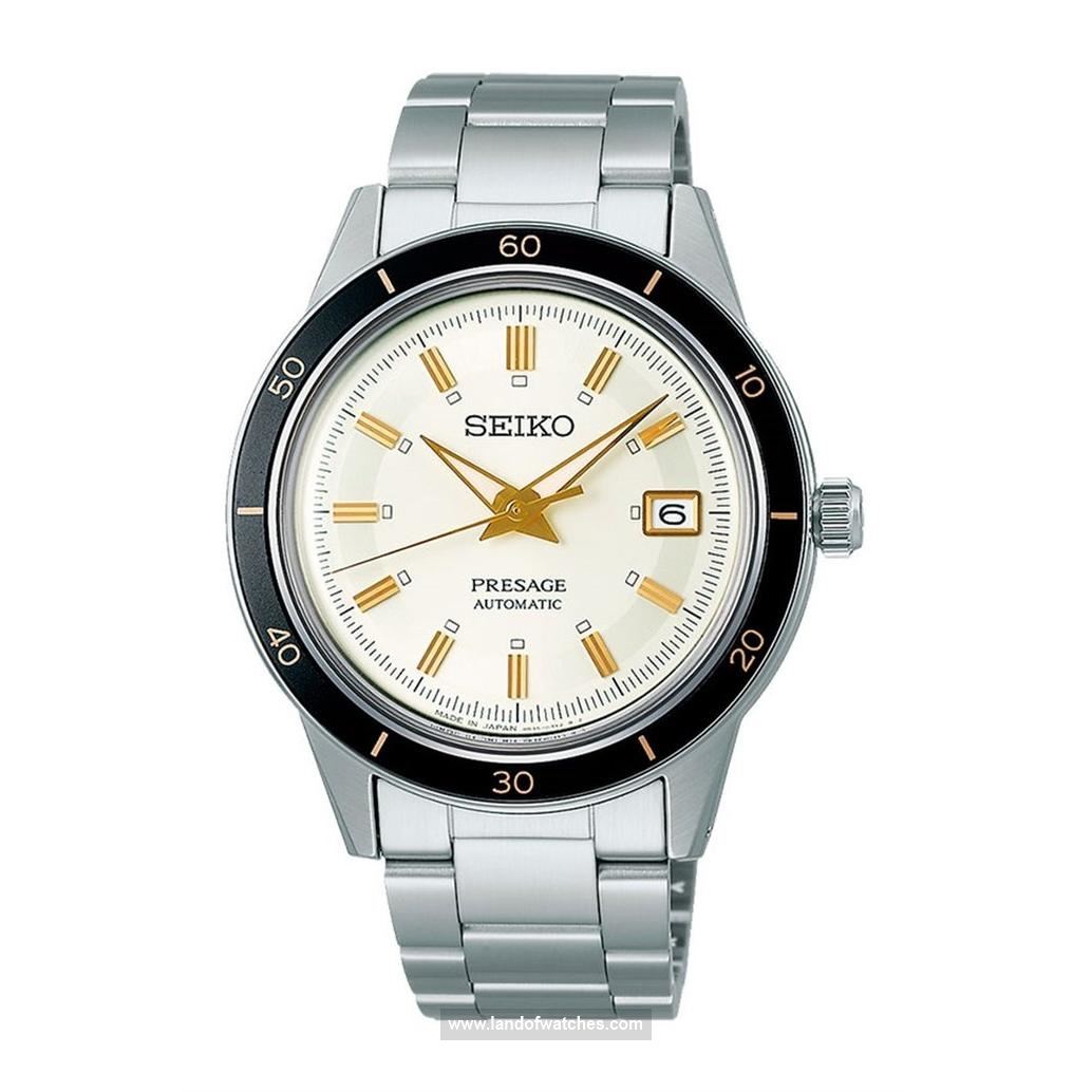 شراء ساعة معصم رجالیه سیکو(SEIKO) SRPG03J1 كلاسيك | | | الأصلي