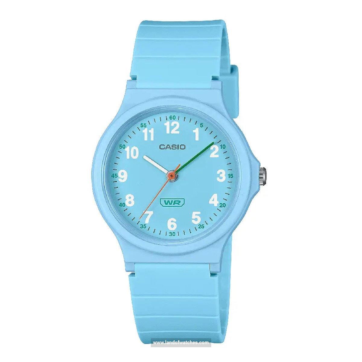 Buy Women's CASIO LQ-24B-2BDF Sport Watches | Original