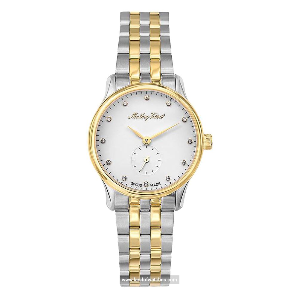 Buy Women's MATHEY TISSOT D1886MBI Classic Watches | Original